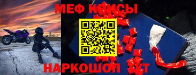 a pvp Бугуруслан