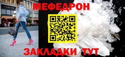 гашик Будённовск