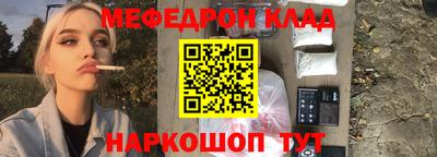 a pvp Бугуруслан