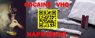 a pvp Бугуруслан