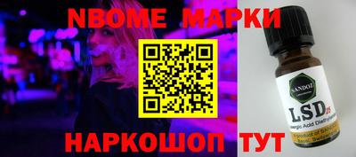 a pvp Бугуруслан
