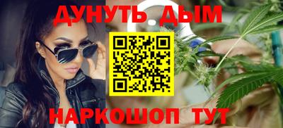 гашик Будённовск