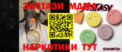 a pvp Бугуруслан