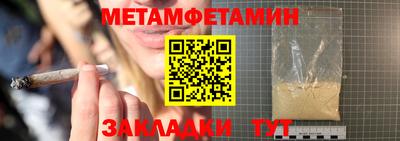 a pvp Бугуруслан
