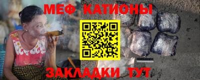a pvp Бугуруслан